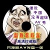 word2016ƽ氲װ
